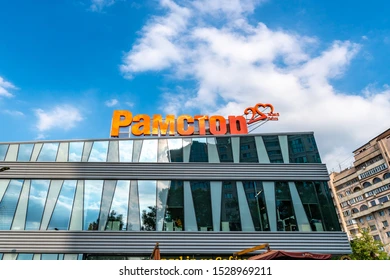 Ramstore Mağazaları