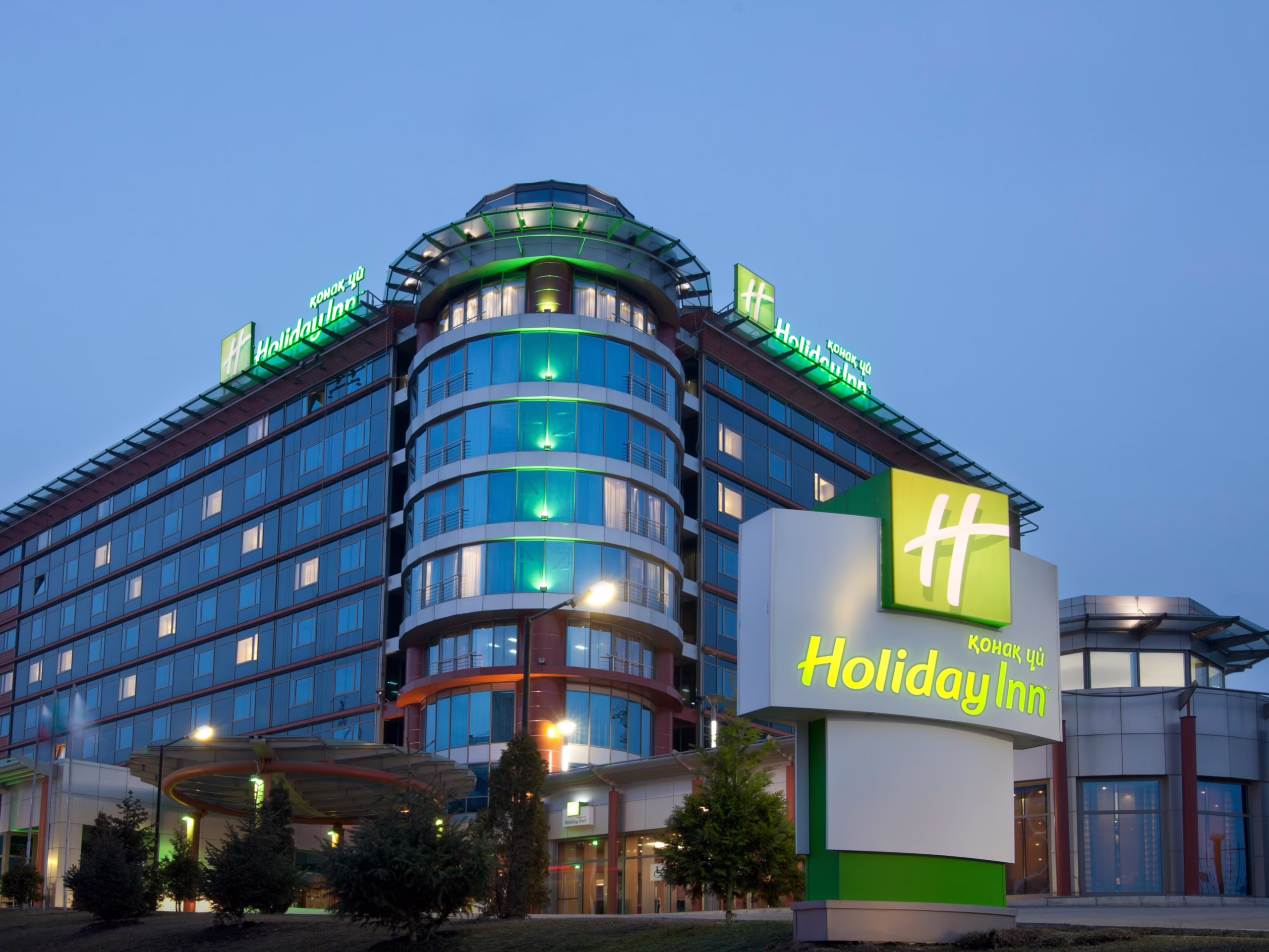 Holiday Inn