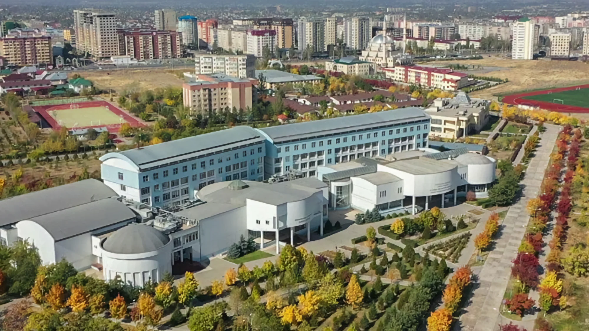 Manas Üniversitesi Kampüs Binaları