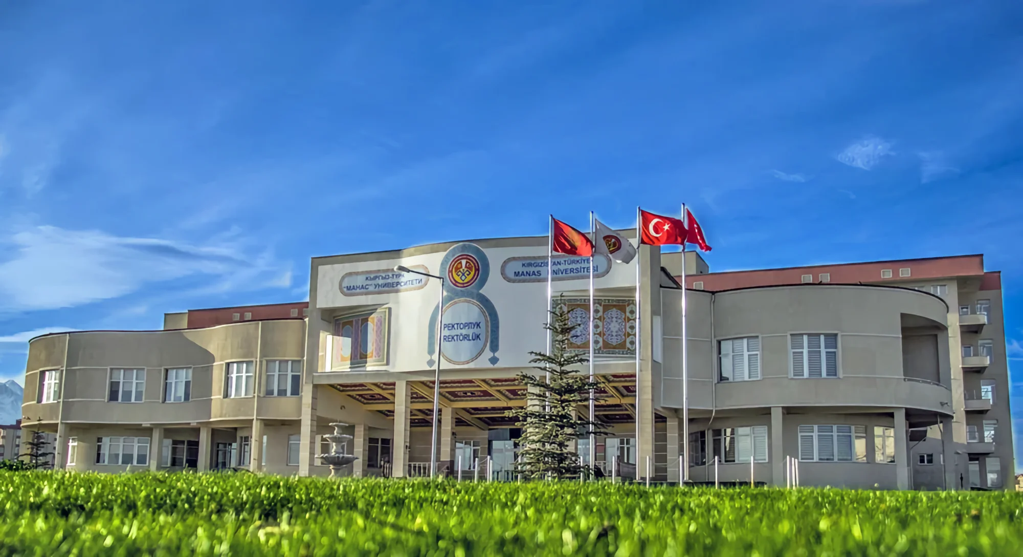 Manas Üniversitesi Kampüs Binaları