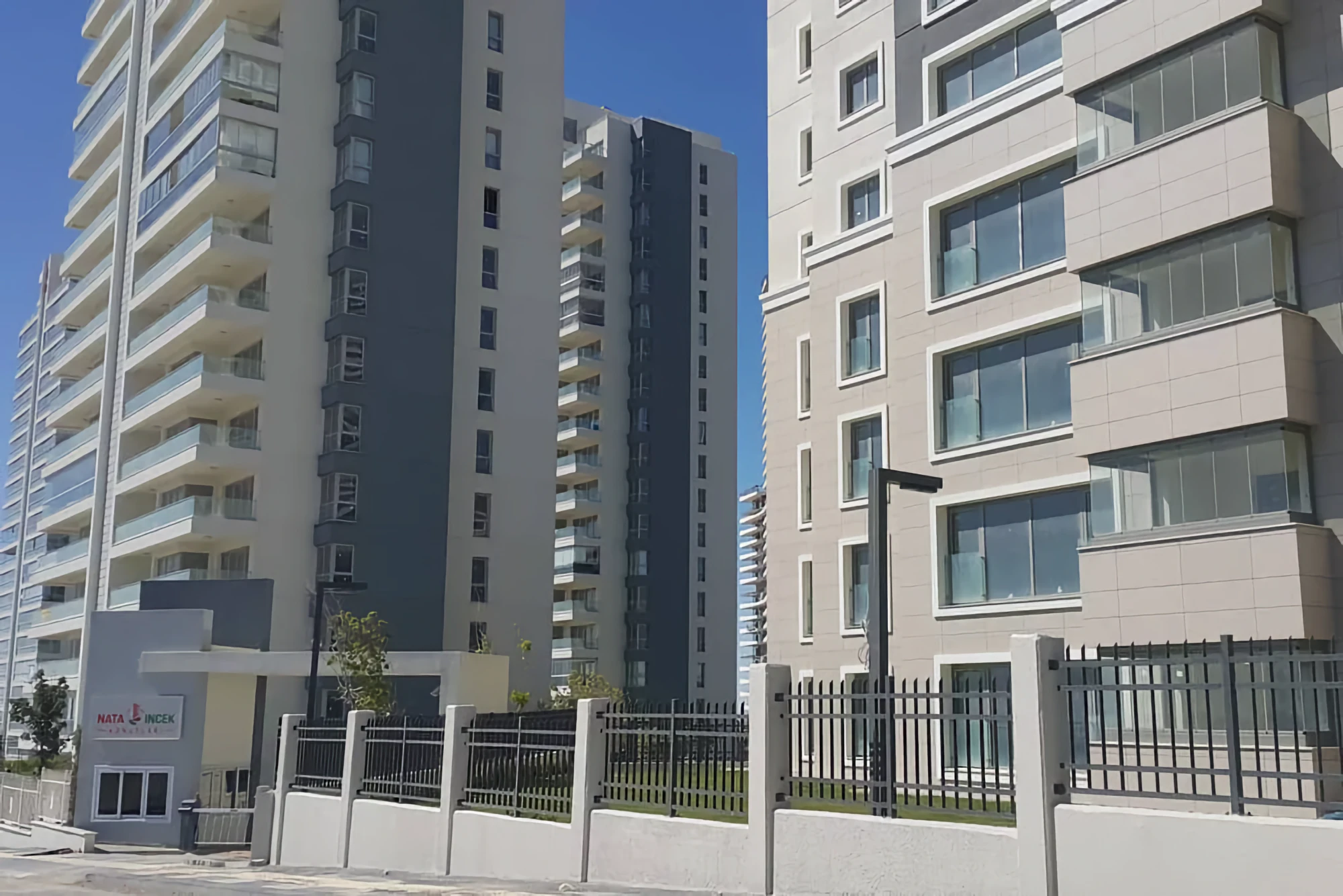 Nata İncek