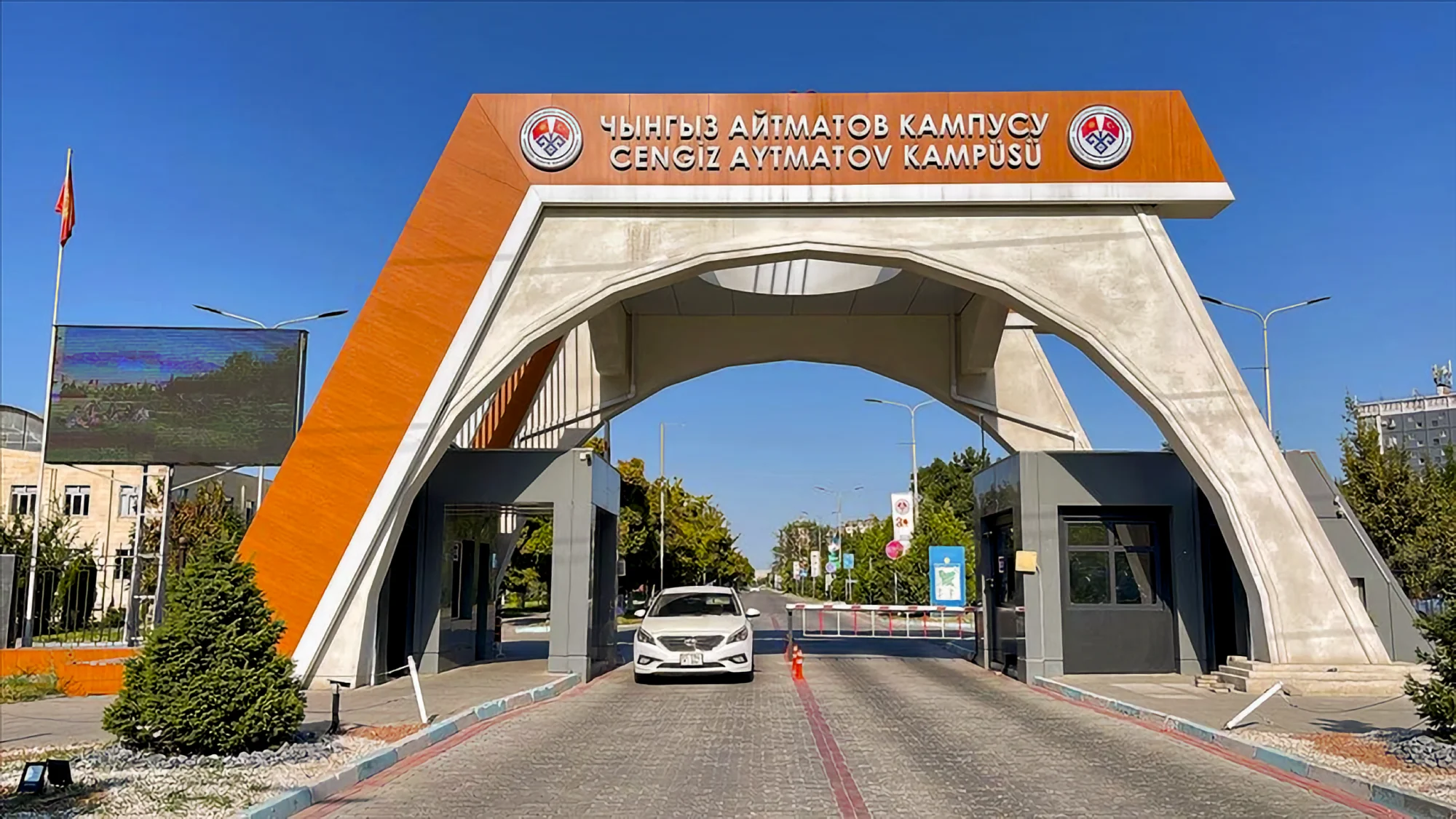 Manas Üniversitesi Kampüs Binaları
