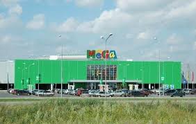 MEGACENTER AVM