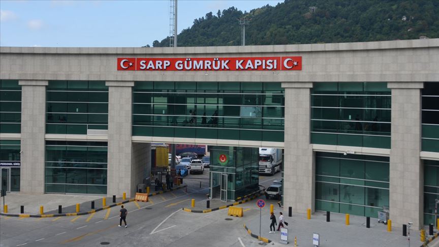 SARP SINIR KAPISI