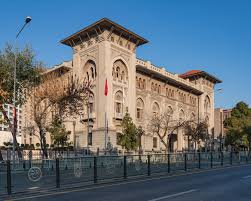 ZİRAAT BANKASI