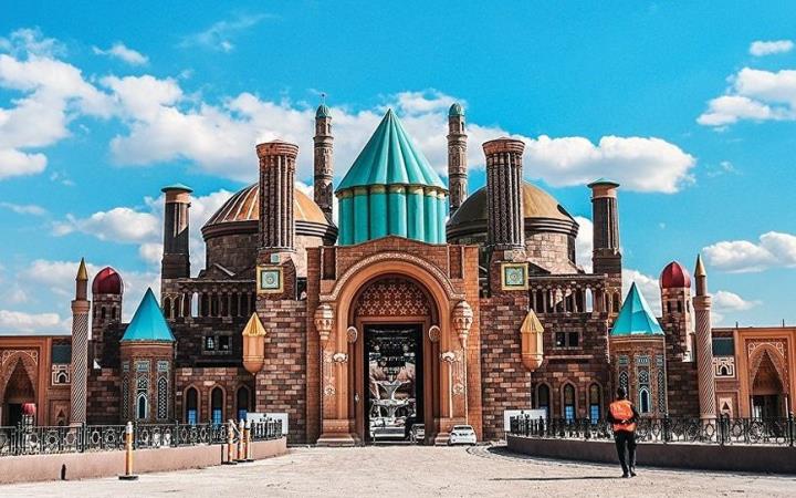 ANKAPARK WONDERLAND