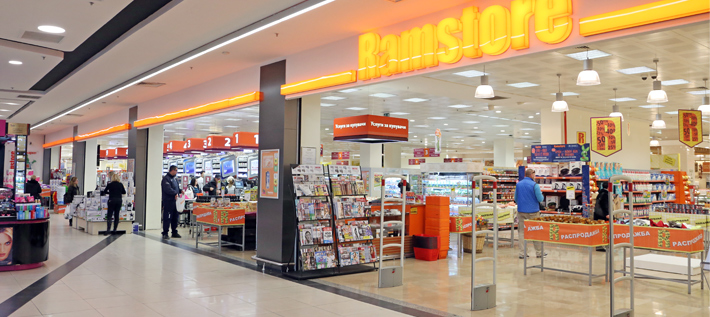 RAMSTORE
