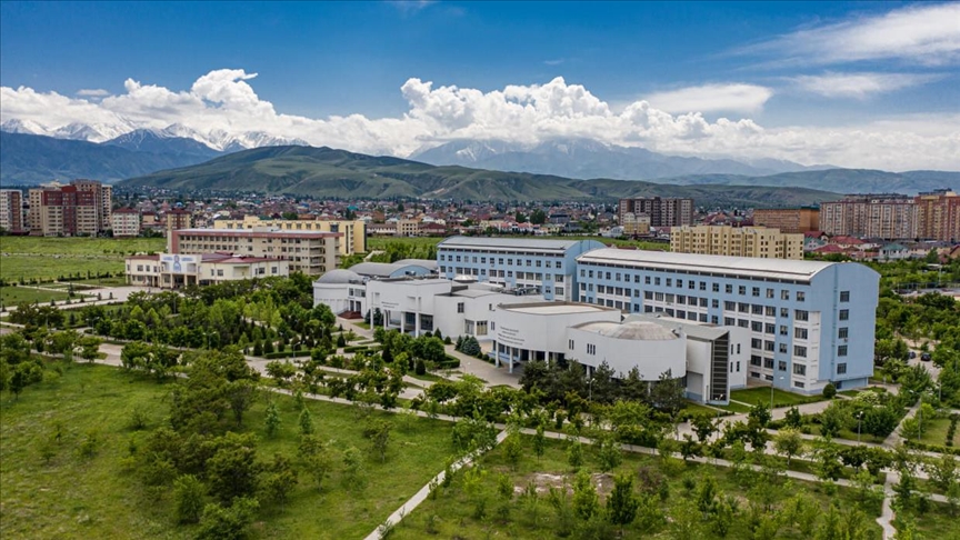MANAS ÜNİVERSİTESİ